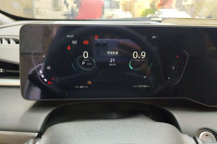 Used CHANGAN Ruicheng PLUS 2023 1.5T DCT Lingyue Trim
