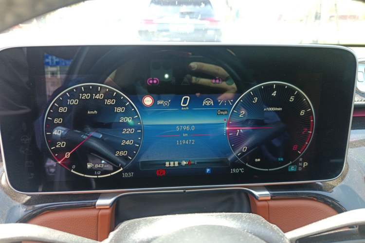 Used Mercedes-Benz S-Class 2021 S 450 L 4MATIC Instrument Cluster