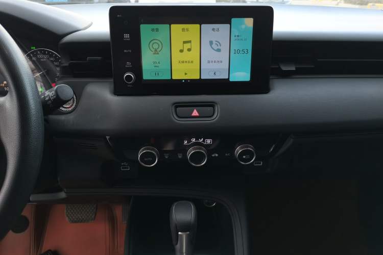 Used Honda XR-V 2023 1.5L CVT Thermal Edition
