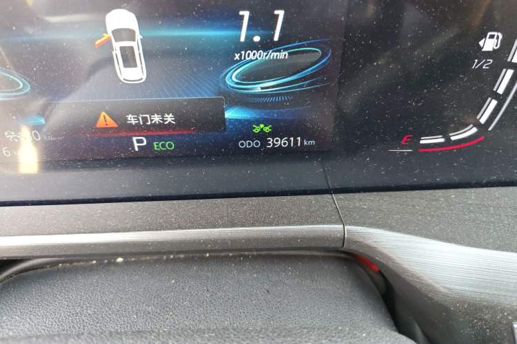 Used Changan CS75 PLUS 2020 1.5T Automatic Prestige Edition