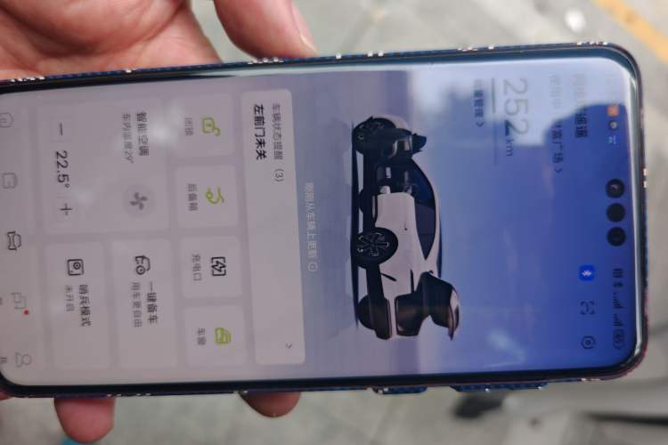 Used Avatr 11 2023 Harmony 90-degree Rear-wheel Drive Business Edition