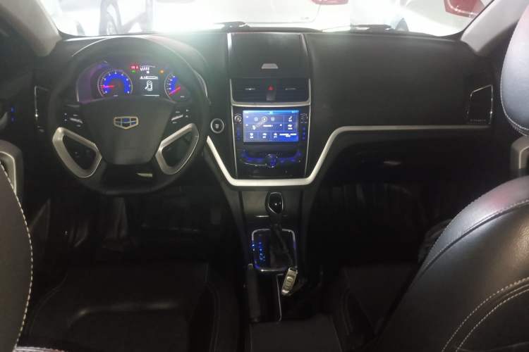 Used Geely Auto Emgrand 2016 Sedan 1.5L CVT Upward Version
