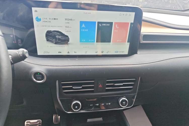 Used Ford Edge 2021 PLUS EcoBoost 245 Four-Wheel Drive Titanium Edition 7-Seater