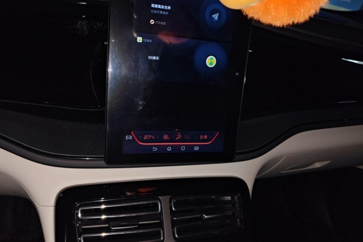 Used BYD Qin PLUS 2023 Champion Edition DM-i 55KM Leading Model
