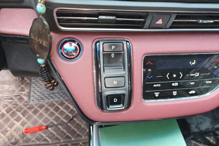 Used Honda Elysion 2022 2.0L eHEV Prestige Edition