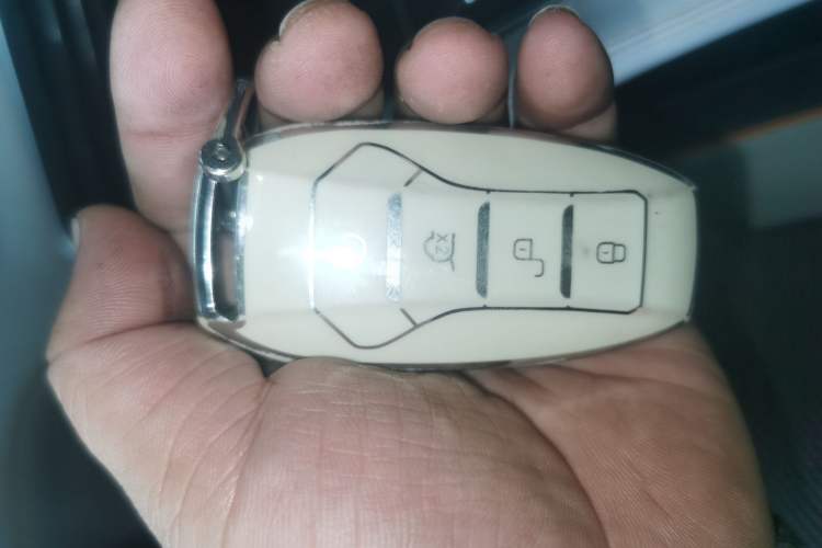 Used BYD Song PLUS New Energy 2021 DM-i 51KM Prestige Model Vehicle Key