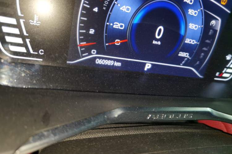 Used Dongfeng Aeolus Yixuan GS 2021 230T Automatic Star-Chasing Warrior Edition