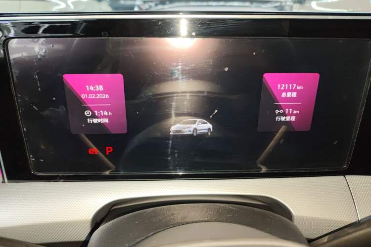 Used Volkswagen Lamando 2024 Lavida L 280TSI DSG Cool & Spicy Edition