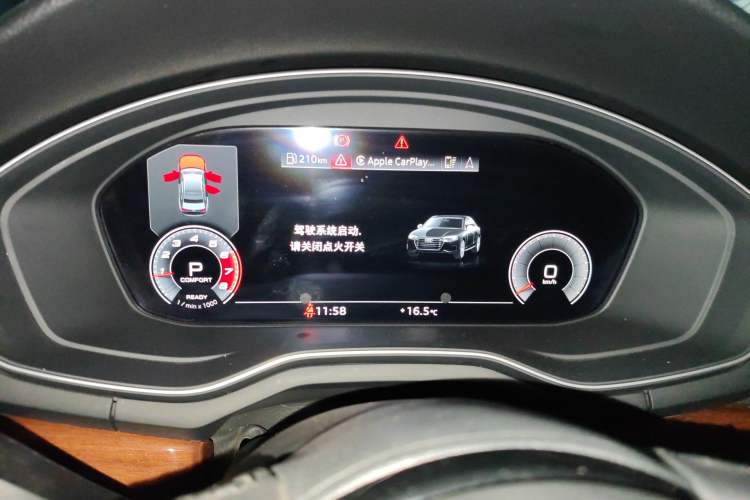 Used Audi A4L 2020 40 TFSI Luxury Prestige Edition Instrument Cluster