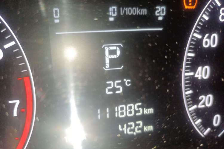 Used Honda Accord 2018 260TURBO Elite Edition China VI Instrument Cluster