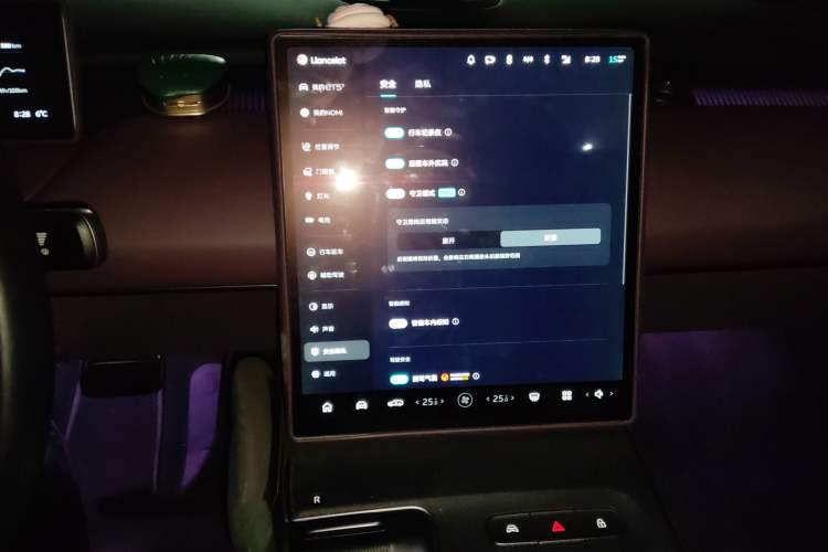 Used Nio ET5T 2024 75kWh Touring