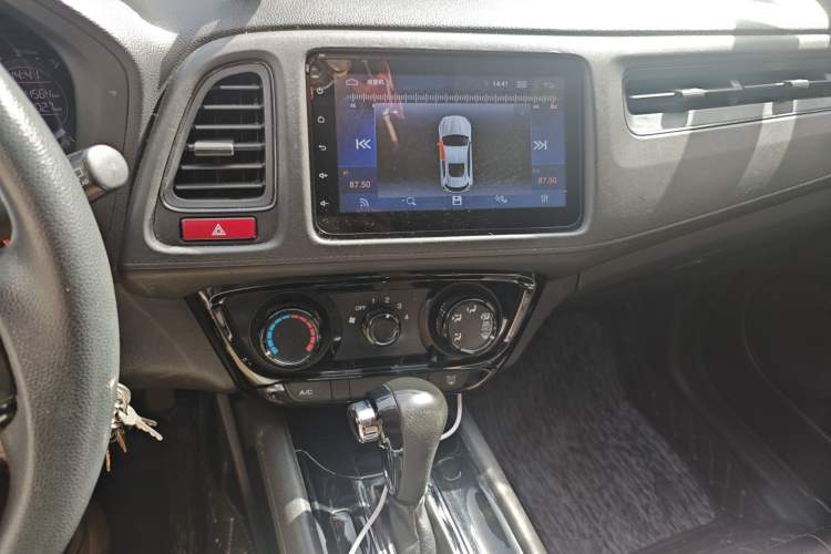 Used Honda Vezel 2017 1.5L CVT 2WD Comfort Model Audio And AC Panel