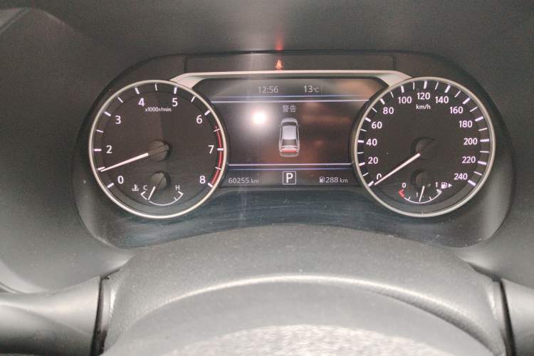 Used Nissan Sylphy 2023 1.6L CVT Enjoyment Edition Odometer Close Up