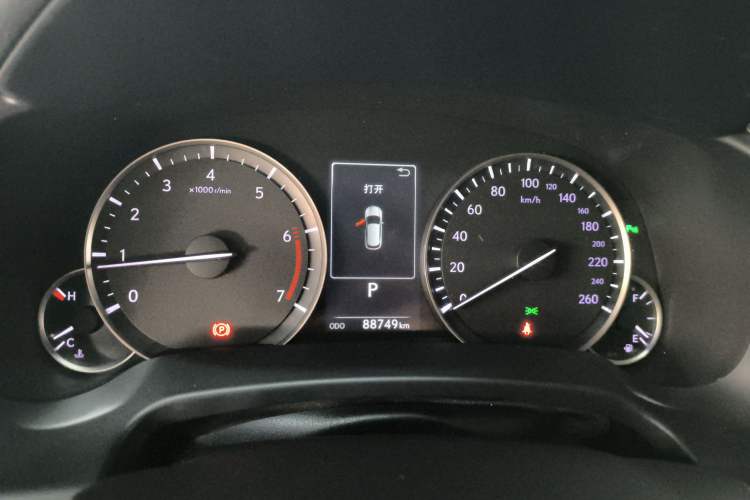 Used Lexus RX 2016 300 4x4 Elegant Edition China V-standard