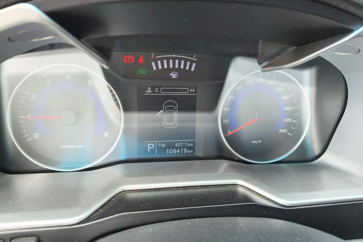 Used Geely Auto Emgrand 2016 Sedan 1.5L CVT Upward Version
