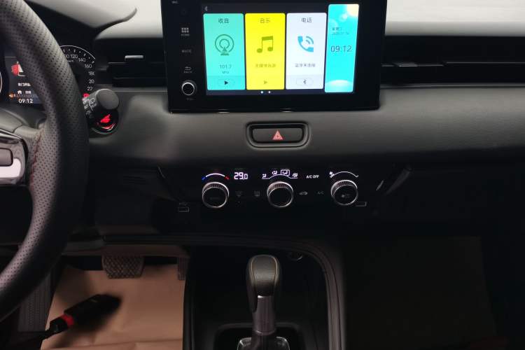 Used Honda XR-V 2023 1.5L CVT Thermal Edition