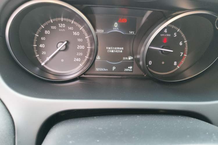 Used Land Rover Discovery Sport 2018 240 PS HSE Version