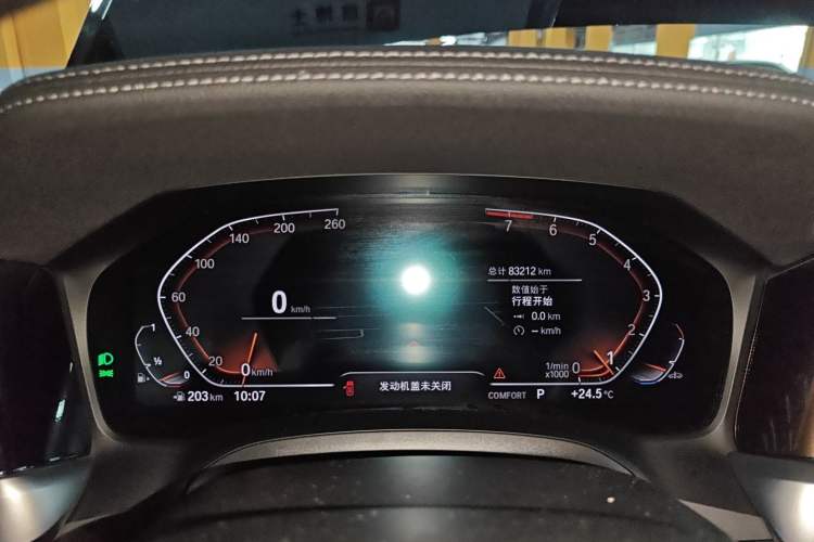 Used BMW 3 Series 2022 320Li M Sport Package Instrument Cluster