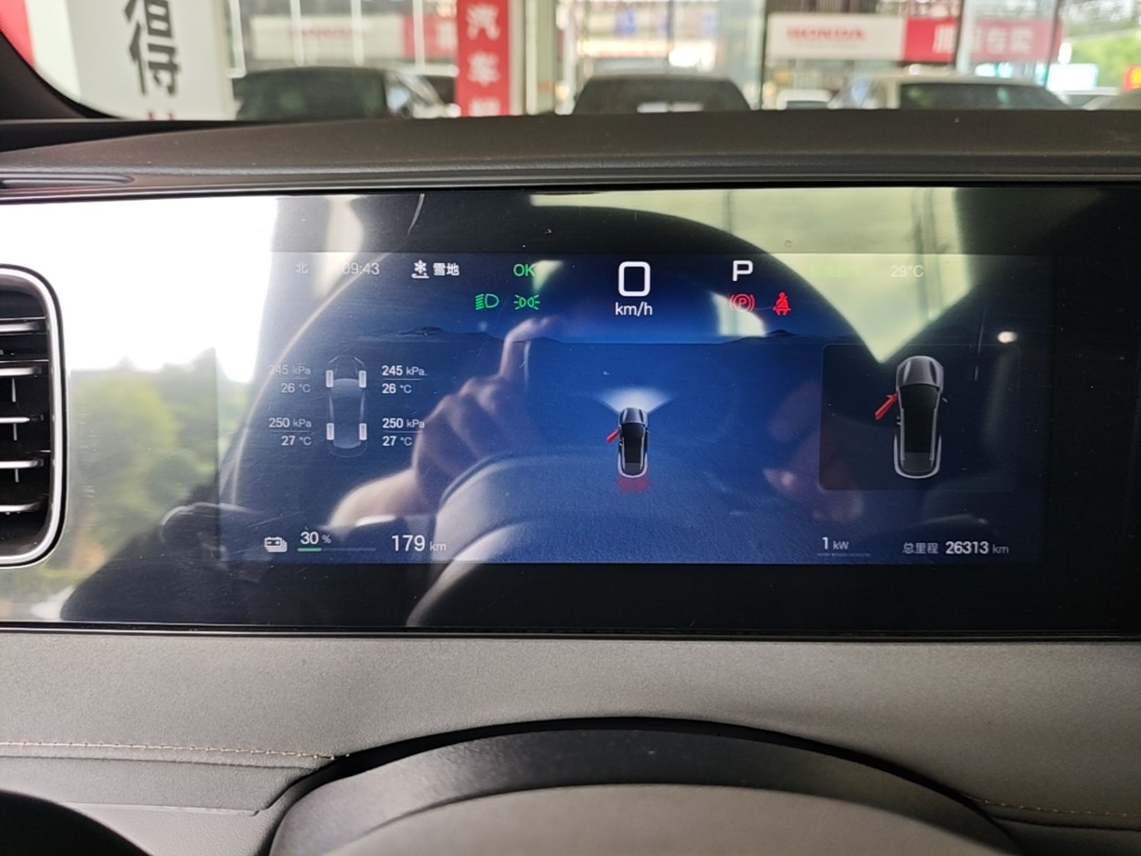 BYD Sealion 06 New Energy 2025 Model EV 605 Navigation Pro Edition — снимка 14