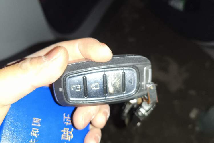 Used Changan UNI-T 2020 1.5T Luxury Model