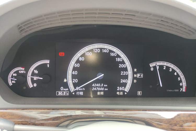 Used Mercedes-Benz S-Class 2010 S 300 L Business Model
