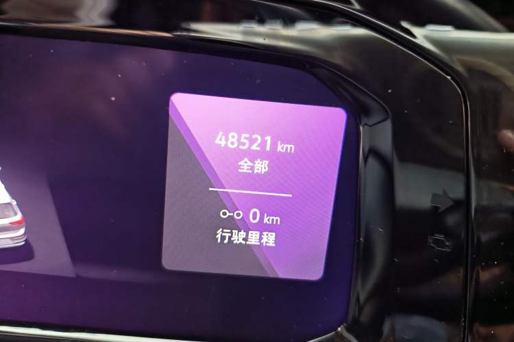 Used Volkswagen Golf 2021 280TSI DSG R-Line