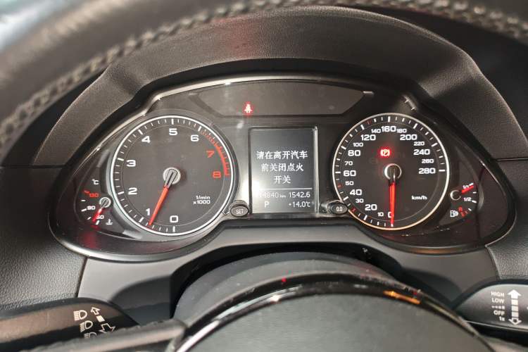 Used Audi Q5 2013 40 TFSI Ambition
