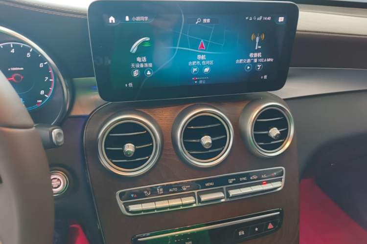 Used Mercedes-Benz GLC 2020 GLC 300 L 4MATIC Dynamic Edition
