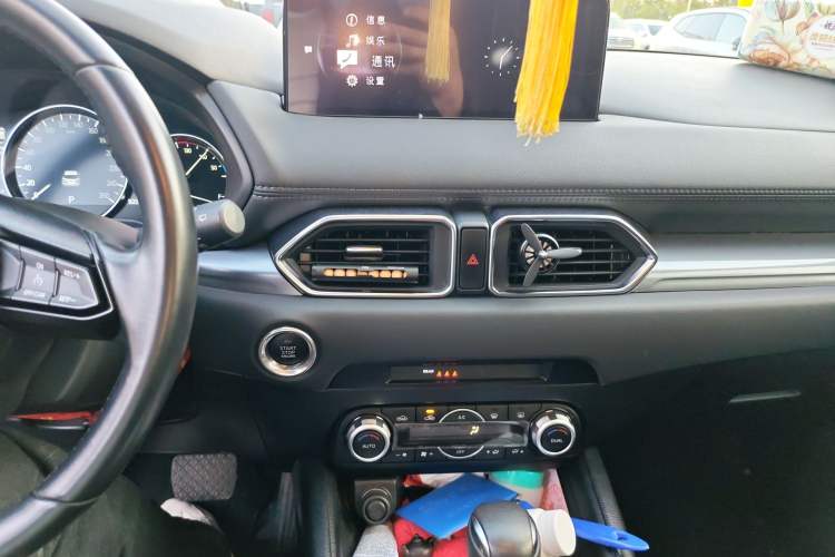 Used Mazda CX-5 2022 2.0L Automatic Two-Wheel Drive Smart Edition
