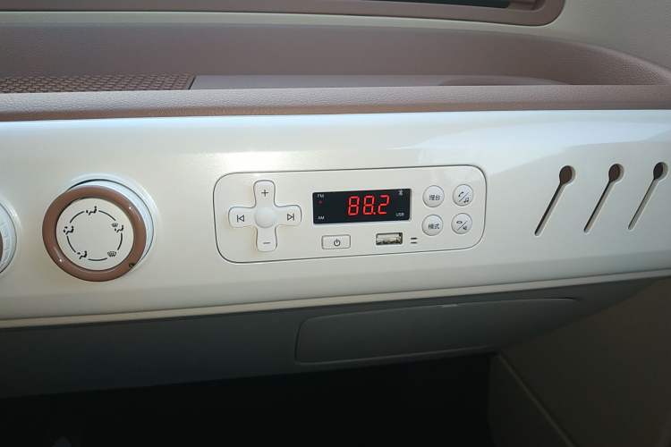 Used Bestune Pony 2026 222km Colorful Horse
