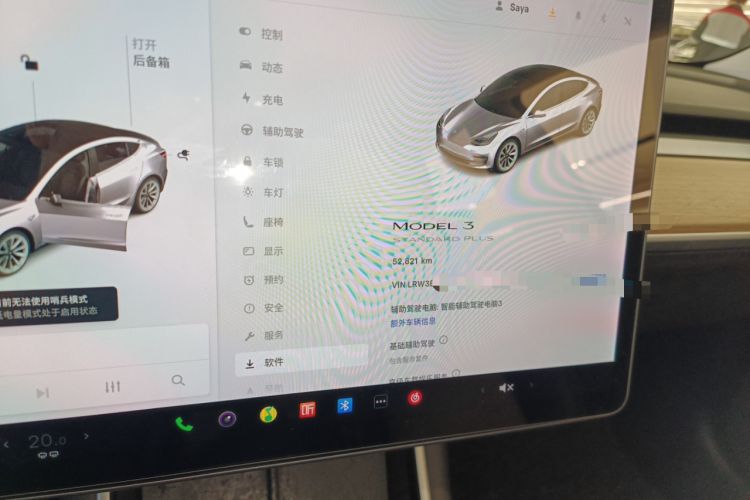 Used Tesla Model 3 2019 Standard Range Rear-Drive Upgraded Version
