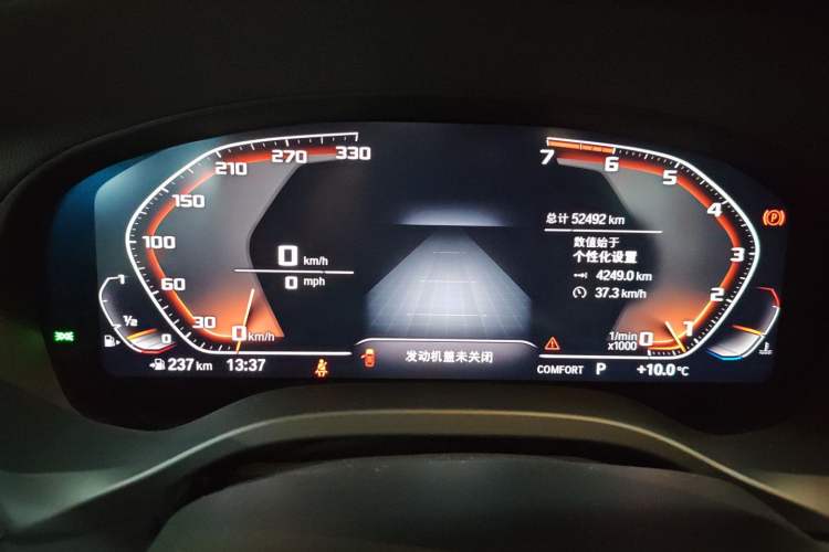 Used BMW X3 2020 xDrive25i M Sport Package
