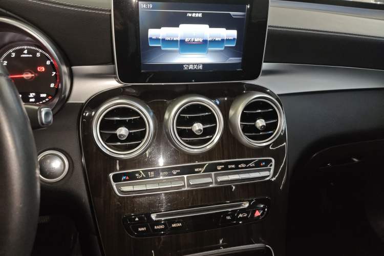 Used Mercedes-Benz GLC 2018 GLC 260 4MATIC Luxury Model