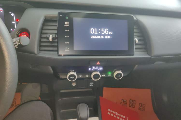 Used Honda Fit 2021 1.5L CVT Trendy Sports Edition Audio And AC Panel