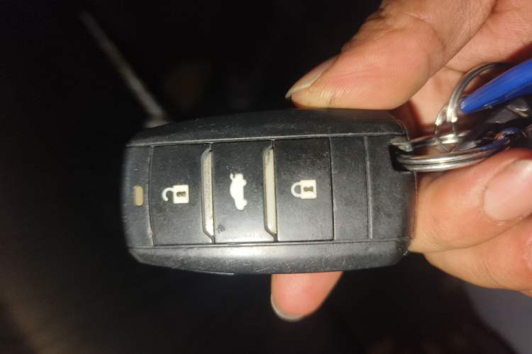 Used CHANGAN CS75 2014 2.0L Manual Leading Version China IV Standard Vehicle Key