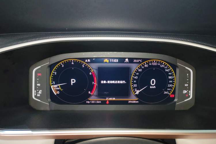 Used Volkswagen Tharu 2023 300TSI Two-Wheel-Drive Full Moon Edition Instrument Cluster
