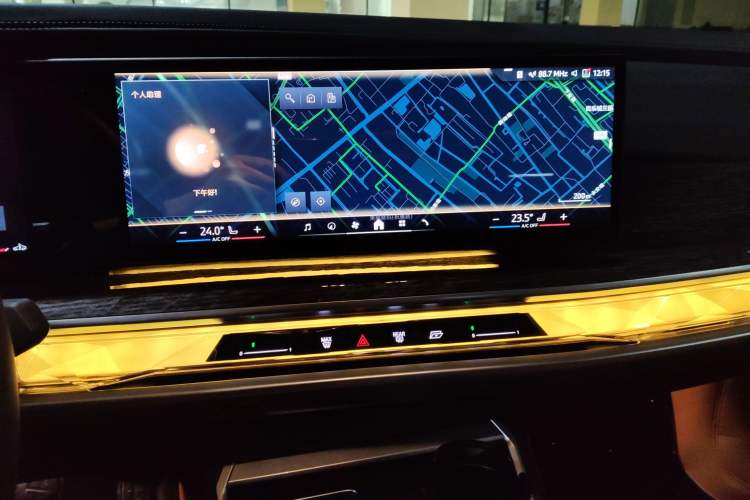 Used BMW 7 Series 2023 735Li M Sport Package Audio And AC Panel