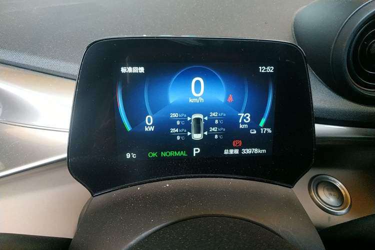 Used BYD Dolphin 2025 420km Fashion Edition