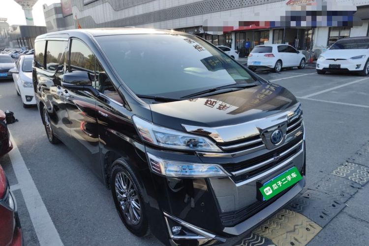 Used Toyota Vellfire 2020 Dual-Engine 2.5L HV Luxury Edition