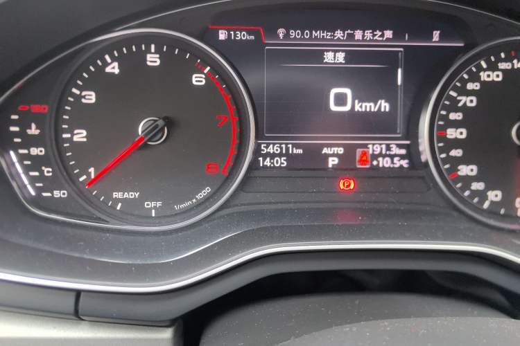 Used Audi A4L 2019 40 TFSI Ambition China VI