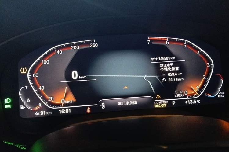 Used BMW 5 Series 2021 530Li Leading Luxury Package