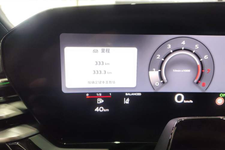 Used Audi A5L 2026 2.0T Sport Plus
