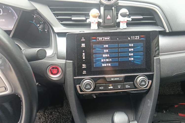 Used Honda Civic 2016 220TURBO CVT Prestige Edition Audio And AC Panel