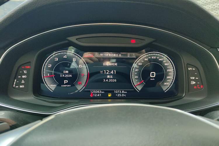 Used Audi A6L 2022 45 TFSI Prestige Dynamic Edition
