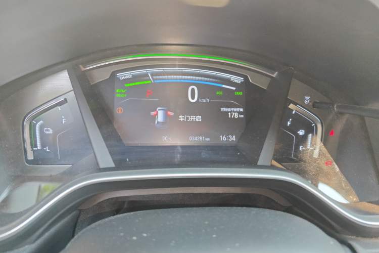 Used Honda CR-V New Energy 2021 Rui·Hybrid e+ 2.0L Intelligent Edition
