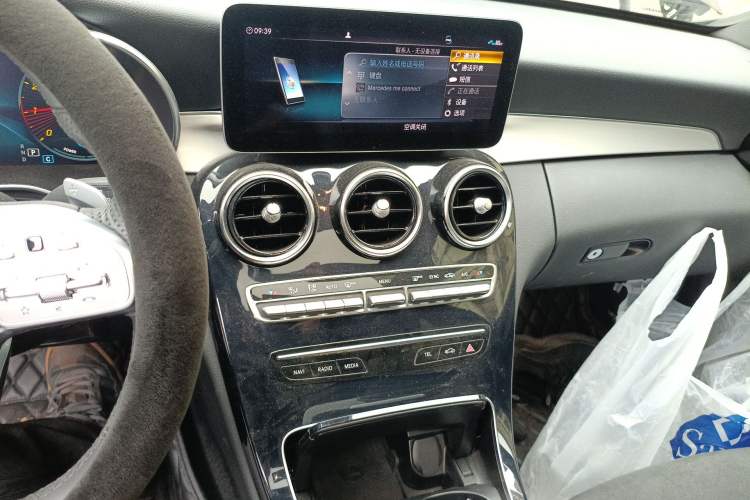 Used Mercedes-Benz C-Class 2020 Restyled C 260 Sport Edition Audio And AC Panel