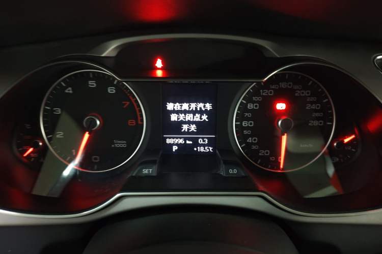 Used Audi A4L 2013 30 TFSI Automatic Comfort Model