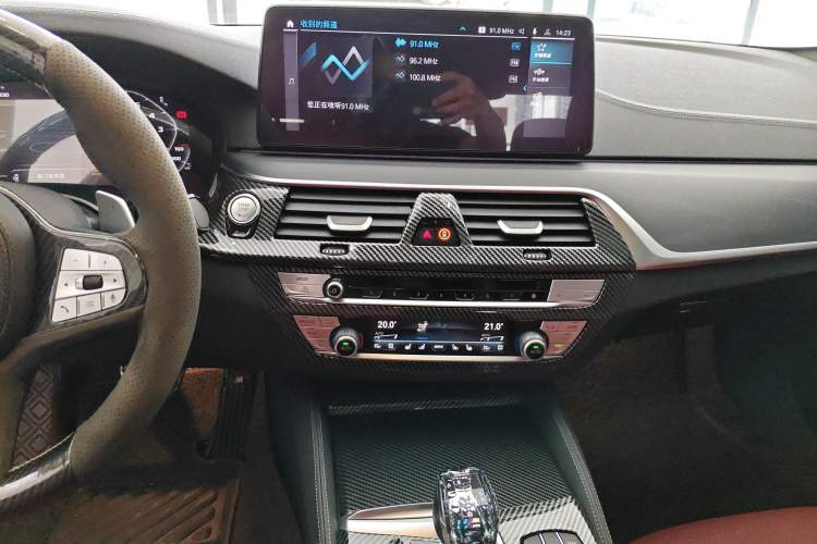 Used BMW 5 Series 2023 530Li Luxury Edition M Sport Package Audio And AC Panel