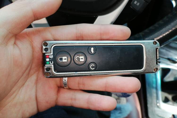 Used BYD Surui 2016 1.5L Manual Elite Edition Vehicle Key