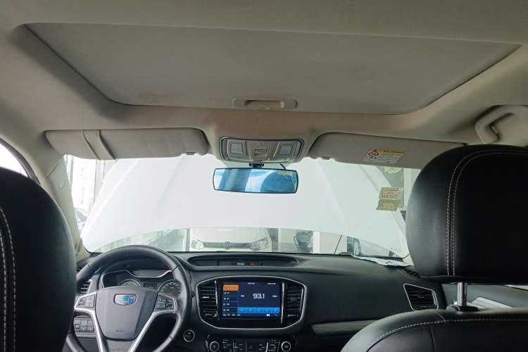 Used Geely Auto Vision X6 2016 1.8L Manual Luxury Model Headliner